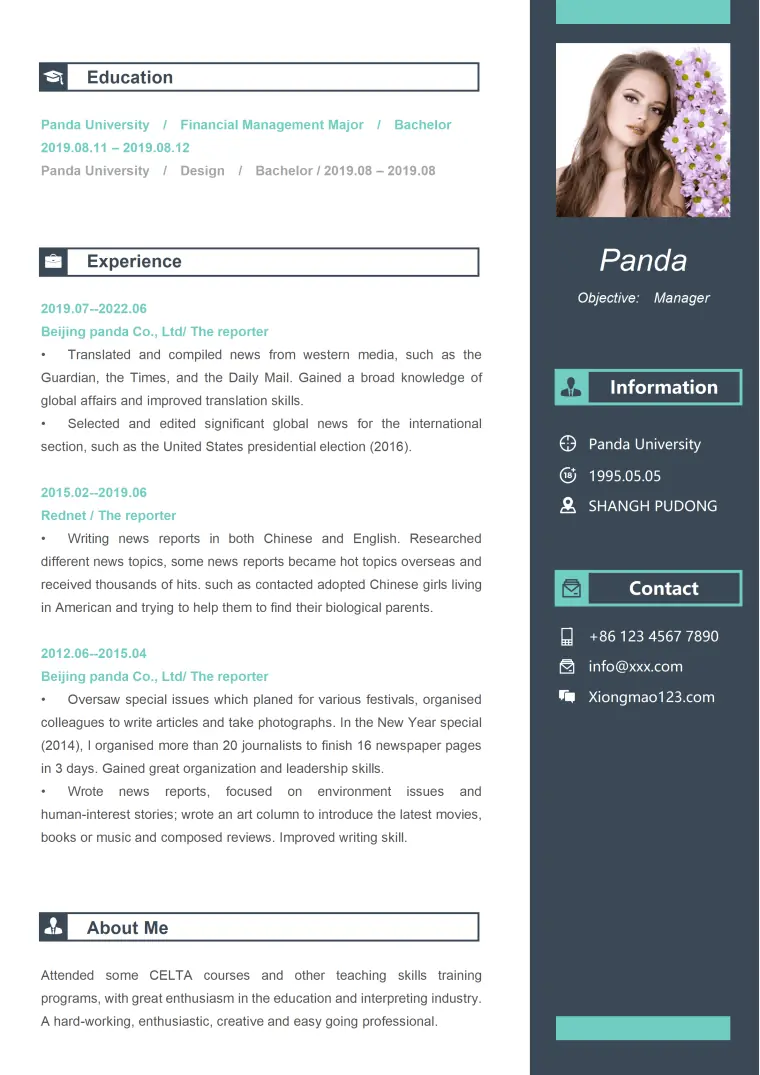英语翻译英文简历 模板 Word 简历模板预览图