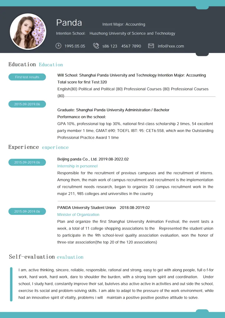 律师助理英文简历模板 免费 Word 简历模板预览图