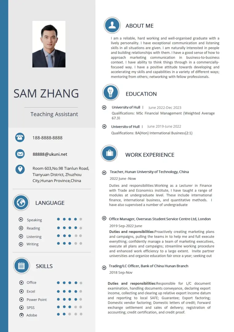 简洁明快的英文简历模 Word 简历模板预览图