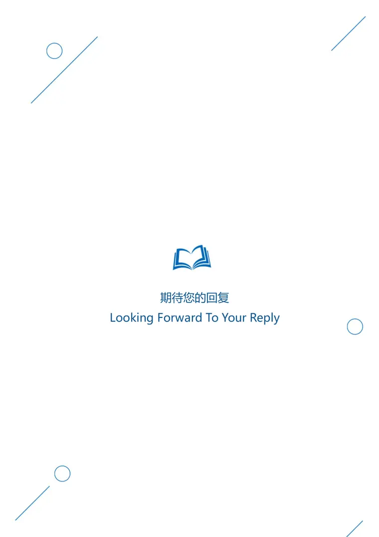 机械工程师精简简历模板免费含封面自荐信 Word 简历模板预览图