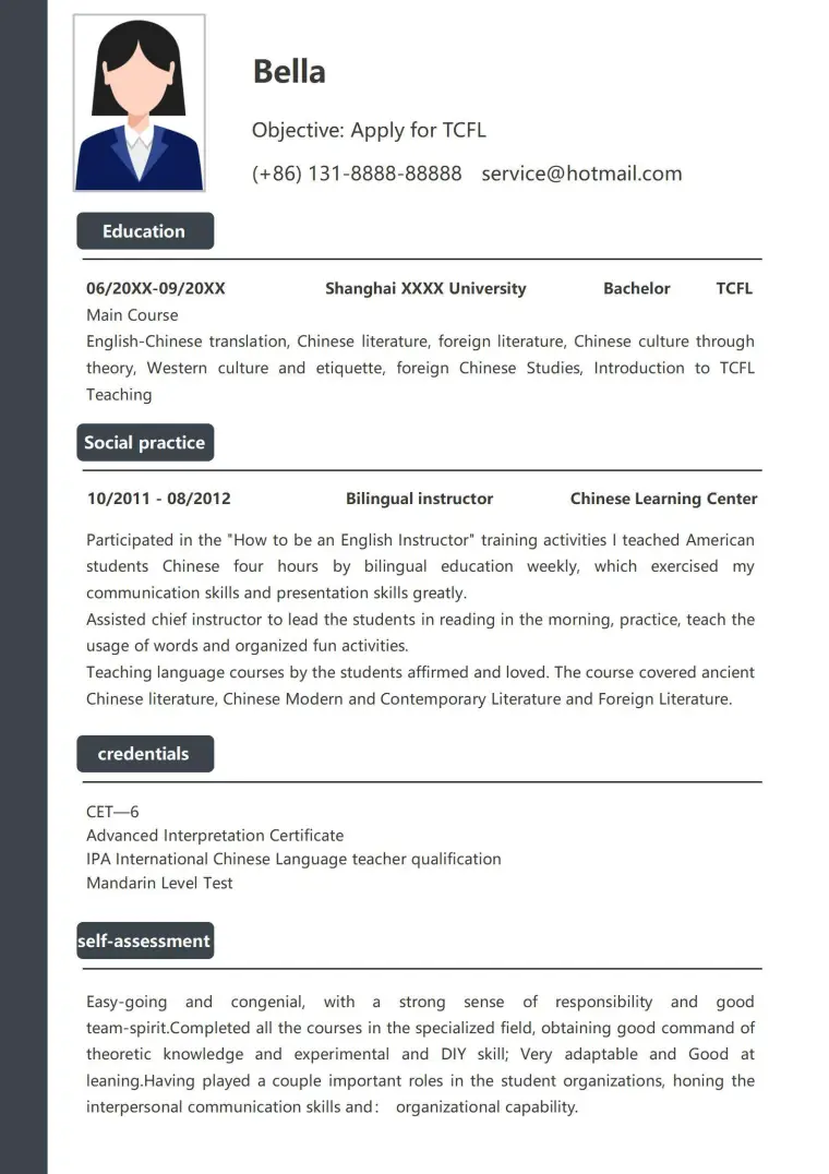 教师通用简约英文简历模板 Word 简历模板预览图