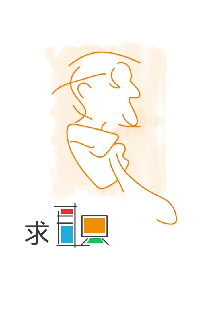 浅色免费简历封面模板 预览图